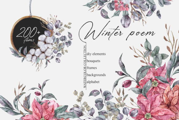 The Christmas Watercolor Floral Bundle: A Cohesive Toolkit for Winter Creativity